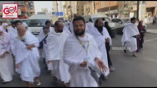 AL FALAH TOURS amp TRAVELS UMRAH PACKAGE FOR THE MONTH OF OCT 2024 [upl. by Idnor102]