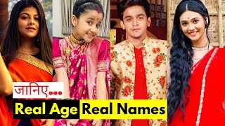 Barrister Babu Serial Actors Real Age and Real Names  Real Age amp Names of Barrister Babu Cast [upl. by Auvil177]