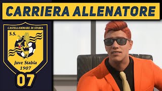 UNA CRISI SENZA FINE 7 CARRIERA ALLENATORE Juve Stabia FC 25 Gameplay ITA [upl. by Elyn]