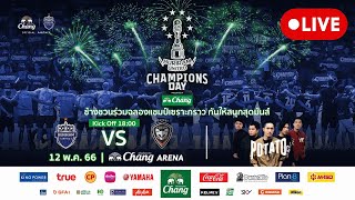 BURIRAM UNITED CHAMPIONS 202223 [upl. by Thenna]