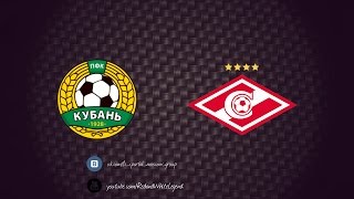 FC Kuban Krasnodar  FC Spartak Moscow Promo [upl. by Neeluqcaj]