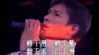 Từng Cho Nhau  Rô Ti  Video Music Official [upl. by Ytirahs]