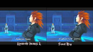 Kingdom Hearts 2 and Final Mix  Comparison [upl. by Nnairahs]