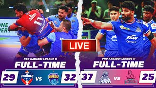 PKL 11 Live  M14 haryana steelers vs jaipur pink panthers  Pro Kabaddi League live party [upl. by Ahidam]