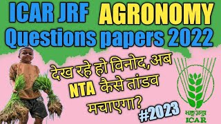 Icar PgJrf Agronomy solved question papers 2022Agronomy question papers  icar jrf Agronomy [upl. by Ytineres]