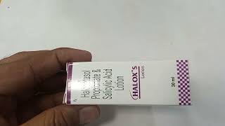 Halox S Lotion  Halobetasol Propionate amp Salicylic Acid Lotion  Halox S Lotion uses Review Hindi [upl. by Brig223]