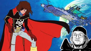 Space Pirate Captain Harlock 1978 feat MercuryFalcon amp FumeiComTV  FREE ARCADIA Podcast Ep 7 [upl. by Mackenie89]