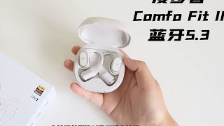 Edifier Comfo Solo Sports Headphones Unboxing amp Review [upl. by Jo-Ann]