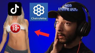 CHATRULETKA  TIKTOK 21 [upl. by Remo64]