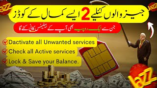 remove JAZZ all services  Jazz balance saving code Jazz VAS service unsubscribe code [upl. by Nayrbo]