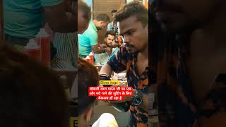 Khesari lal yadav new song khesari lal yadav ka gana khesari lal yadav shorts eliyasvlogs bhojpuri [upl. by Hite]