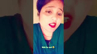 Ab tu sudhar ja trending comedy youtubeshorts funny Awinash rajbhar [upl. by Olivann567]