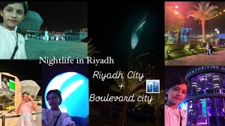 Riyadh Boulevard Cityകൂടെ റിയാദ് സിറ്റിയിലൂടെയും 🥰 riyadhsaudiarabia boulevardriyadhcity ksa [upl. by Suitangi]