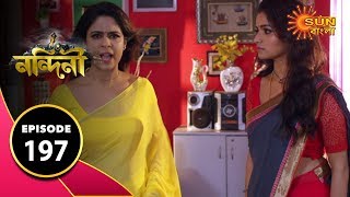 Nandini  Episode 197  10th march 2020  Sun Bangla TV Serial  Bengali Serial [upl. by Selima]