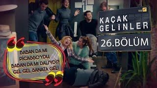 Kaçak Gelinler 26 Bölüm  Çiftlerimiz dövmecide [upl. by Wallach]