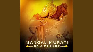 Mangal Murati Ram Dulare [upl. by Darrick]