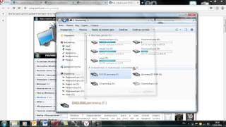 Как стереть DVD или CD диск в Windows 7 [upl. by Aitnom]
