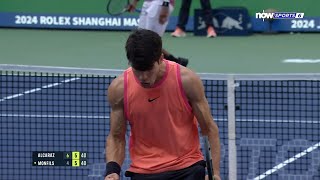 Carlos Alcaraz vs Gael Monfils Highlights 2024 Rolex Shanghai Masters   Tennis ATP Shanghai 🔴 [upl. by Canning]