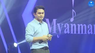 MYANMAR STAR TOP 12 စည်သူ  တစ်ပြည်သူမရွှေထား Singing Contest Song [upl. by Ellerred]