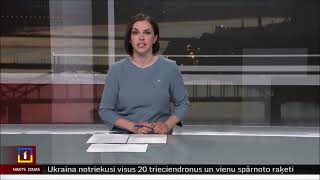 LTV1 Latvia  quotNakts Ziņasquot opening sequence 15 June 2023 [upl. by Assela]