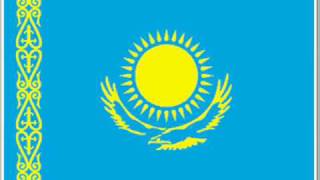 Гимн Казахстана Поющий Kazakhstan National Anthem VOCAL [upl. by Rases]