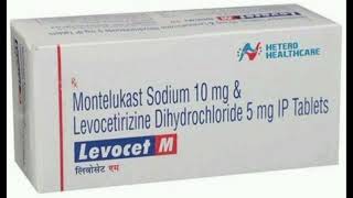 Montelukast sodium and levocetirizine hydrochloride tablets Uses In hindi  Levocet M tablet [upl. by Nessnaj]