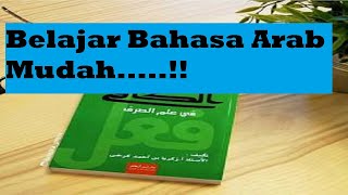 Kelas Baca Kitab Online  AlMuyassar [upl. by Earlene537]