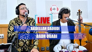 Abdellah daoudi et badr ouabi live duo amazighi arbia بدر وعبي مع الداودي [upl. by Llatsyrc688]