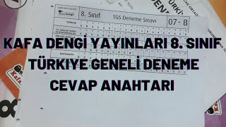 8 SINIF KAFA DENGİ YAYINLARI TÜRKİYE GENELİ DENEME SINAVI CEVAP ANAHTARI 20202021 [upl. by Margret]