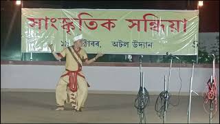 आसामी नृत्य  india  dance  culture [upl. by Eerrehs]