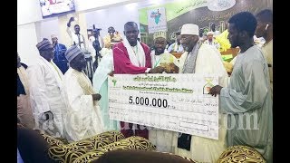 5millions FCFA pour le vainqueur du Concours récital coran 2018 à Médina Baye [upl. by Yanrahc]