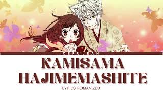 HANAE ハナエ Kamisama Hajimemashita Lyrics [upl. by Mossolb]