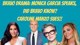 Bravo Legal Drama Monica García speaks Caroline Manzo sues [upl. by Oedama]