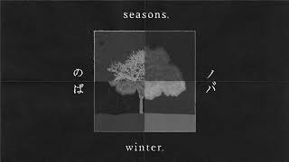 Seasons Slowed Full Stream [upl. by Atneuqal]