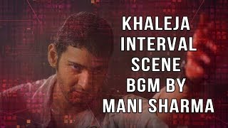 Khaleja Interval Scene BGM by Manisharma [upl. by Ococ]