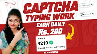 Daily payment work on mobile  Free Online typing and filling jobs in 2023 ushafacts parttime [upl. by Junno]