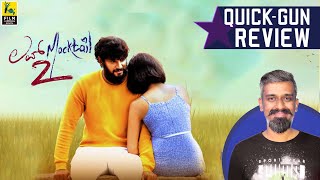 Love Mocktail 2 Kannada Movie Review By Kairam Vaashi  Krishna  Milana Nagaraj [upl. by Anauj236]