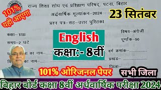 23 September Class 8th English Original Paper  Bihar board class 8th English Half yearly exam 2024 [upl. by Nyram]