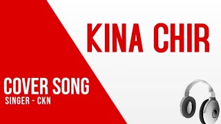 Kina chir kannada version kinachir kinachirsong [upl. by Pitt]