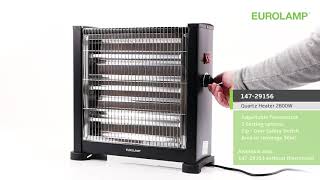 Θερμάστρα χαλαζία 2800W EUROLAMP  EUROLAMP Quartz Heater 2800W  14729156 [upl. by Odravde]