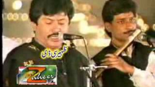 AttaUllah Khan EsaKhelvi Dil Lagaya Tha Dillagi Ke Liyeflv [upl. by Halilad587]