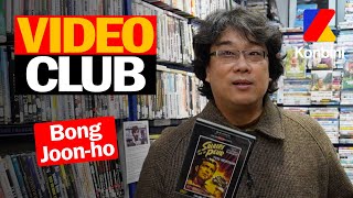 Bong Joon Ho est dans le Vidéo Club pour parler de ses films préférés et il en a cité 70 🤭 [upl. by Kelly]