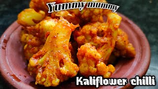 Kaliflower chilli in tamil l kaliflower chilli fry recipe in tamil l how to make kaliflower chilli [upl. by Nyar]