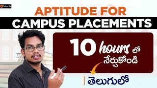 Aptitude For Campus Placements  Aptitude for Software Jobs  Aptitude in Telugu [upl. by Carlson506]