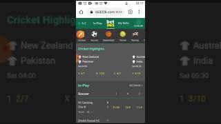 how to bet365 withdrawal methods 2020 [upl. by Elgar345]