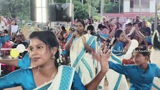 മിഥില വാഴും അഴകേyoutubevideo onamkalipattu onam keraladance [upl. by Karel]