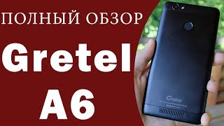 Полный обзор Gretel A6 [upl. by Urita87]