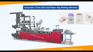 self adhesive glassine paper clothing bag making machine [upl. by Inesita]