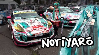 Itasha Heaven show 2022 Part 1 [upl. by Bollinger952]