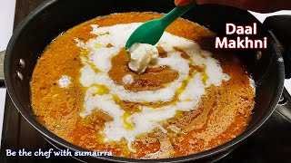 Restaurant Style Dal Makhni Recipe  Creamy Rich Punjabi special Dal makhani Recipe [upl. by Aseuqram]